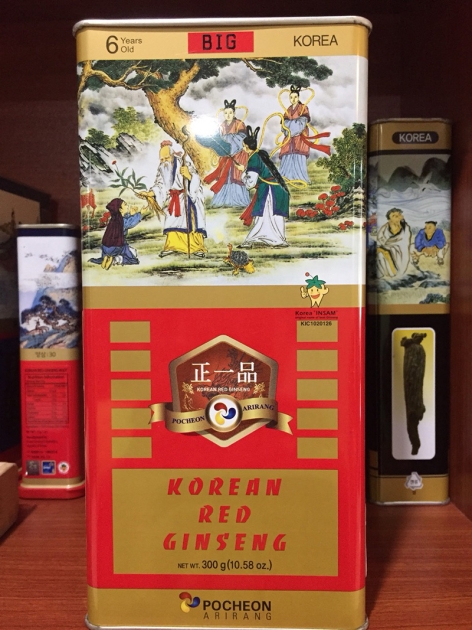 Hồng Sâm Củ Khô Hộp Thiếc Pocheon Hộp 300gr